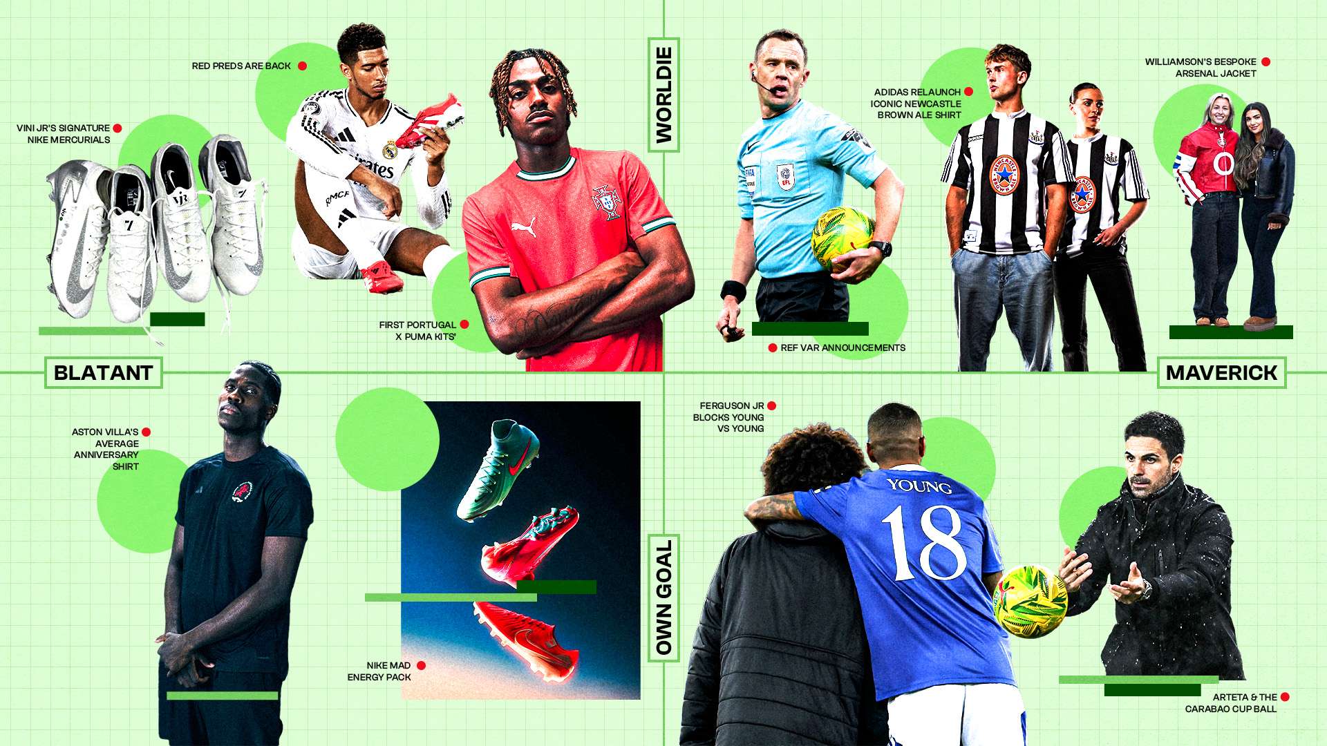 战术执行力 战术执行力