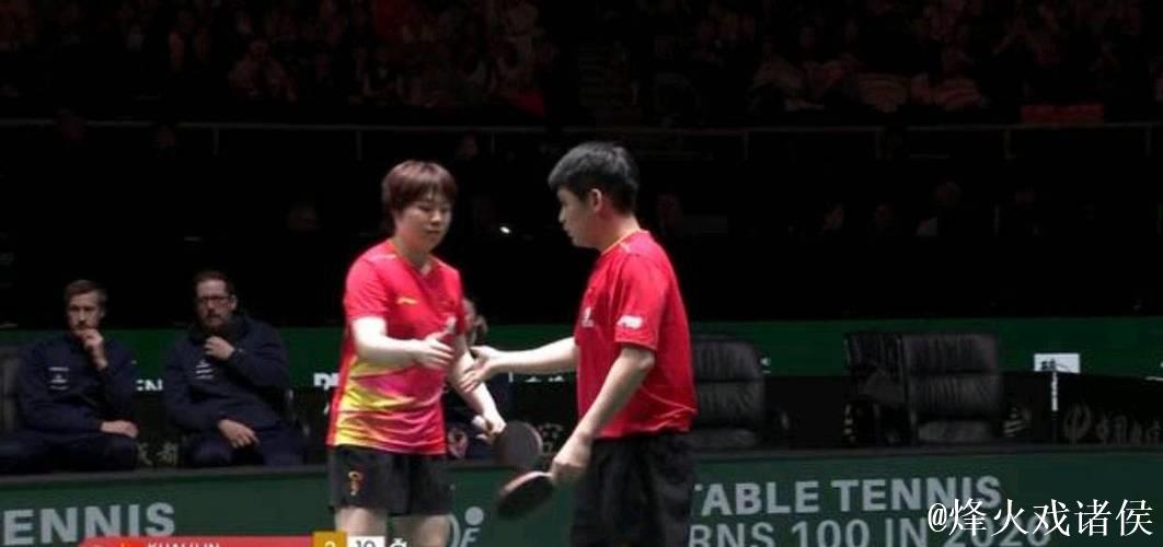 乒乓球混合团体世界杯：中国8-4瑞典豪取9连胜
