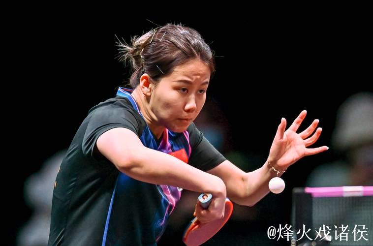 WTT多哈冠军赛:陈幸同3-0横扫晋级女单16强 WTT多哈冠军赛:陈幸同3-0横扫晋级女单16强