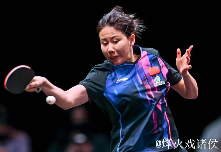 WTT多哈冠军赛:陈幸同3-0横扫晋级女单16强 WTT多哈冠军赛:陈幸同3-0横扫晋级女单16强