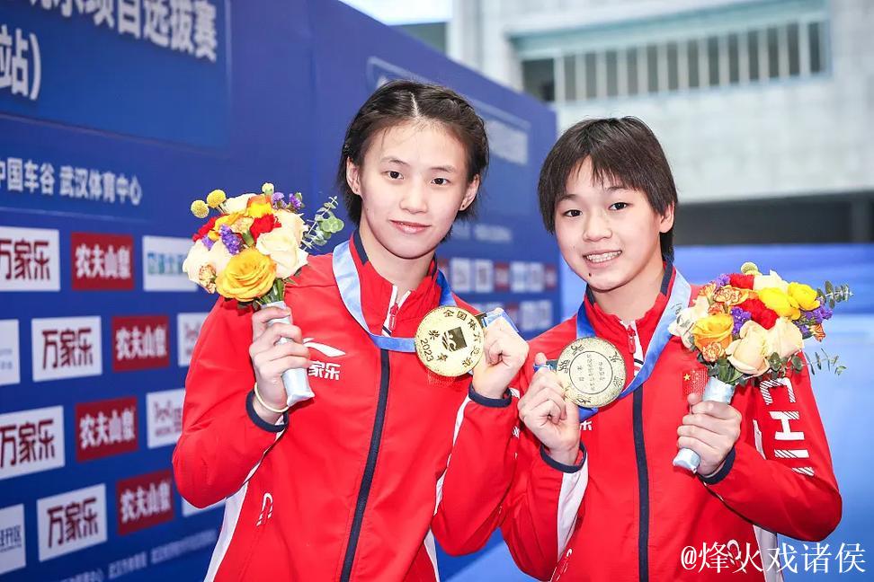 陈芋汐全红婵各携搭档晋级 女双10米台上演巅峰对决 陈芋汐全红婵各携搭档晋级 女双10米台上演巅峰对决